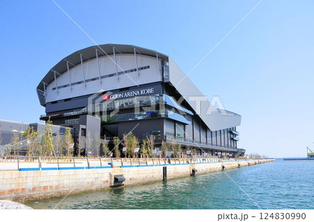 GLION ARENA KOBE 124830990