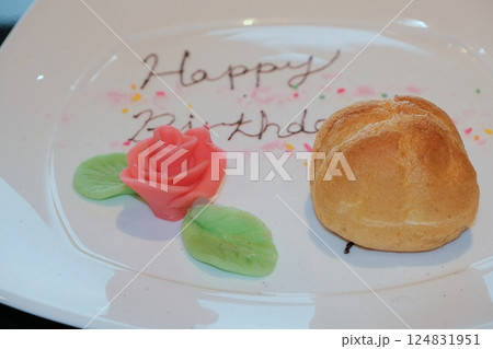 誕生日のドルチェ 124831951