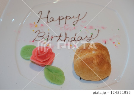 誕生日のドルチェ 124831953