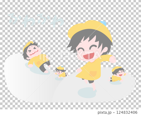 ふわふわで遊ぶ子ども達2 ふわふわで遊ぶ子ども達2 124832406