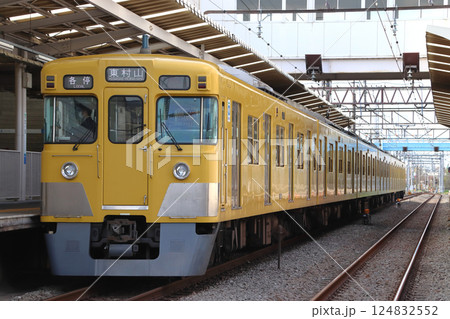 ［SK］西武国分寺線旧2000系電車（国分寺⇔東村山） 124832552