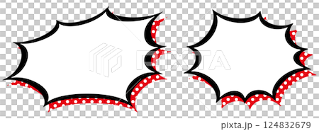 ビックリ表現のフレーム。驚きのふき出し。ジグザグした感情表現の枠。 ビックリ表現のフレーム。驚きのふき出し。ジグザグした感情表現の枠。 124832679