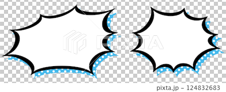 Surprise expression frame. Surprise speech bubble. Zigzag emotion expression frame. 124832683