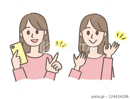 スマートフォンを持つ人 124834286