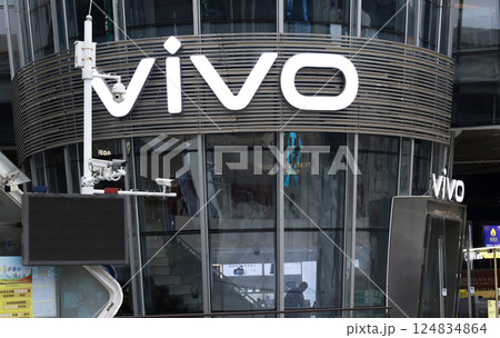 Vivo in Nanshan Coastal City. Nanshan coastal city is one of biggest shopping mall in shenzhen Vivo in Nanshan Coastal City. Nanshan coastal city is one of biggest shopping mall in shenzhen 124834864