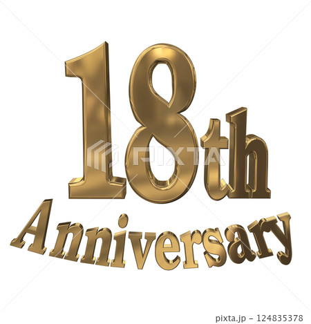 3DCG文字「18th Anniversary/18周年マークキラキラ」ゴールド,金 124835378