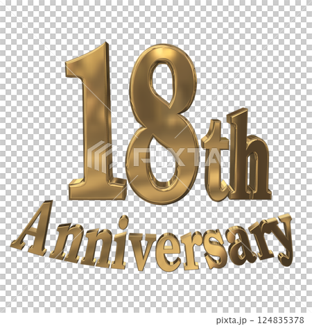 3DCG文字「18th Anniversary/18周年マークキラキラ」ゴールド,金 124835378
