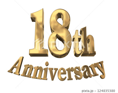 3DCG文字「18th Anniversary/18周年マークキラキラ」ゴールド,金 124835380