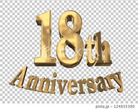 3DCG文字「18th Anniversary/18周年マークキラキラ」ゴールド,金 124835380