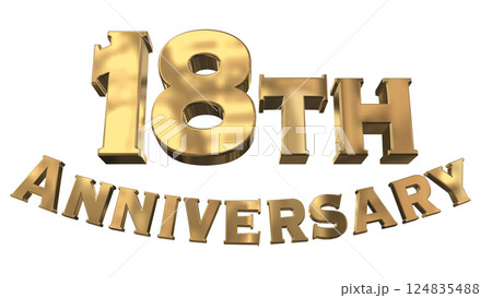 3DCG文字「18th Anniversary/18周年マークキラキラ」ゴールド,金 124835488