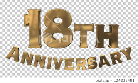 3DCG文字「18th Anniversary/18周年マークキラキラ」ゴールド,金 124835491