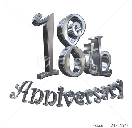 3DCG文字「18th Anniversary/18周年マークキラキラ」シルバー,銀 124835548