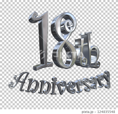 3DCG文字「18th Anniversary/18周年マークキラキラ」シルバー,銀 124835548