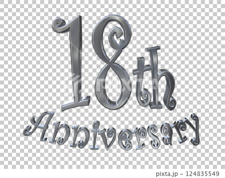 3DCG文字「18th Anniversary/18周年マークキラキラ」シルバー,銀 124835549