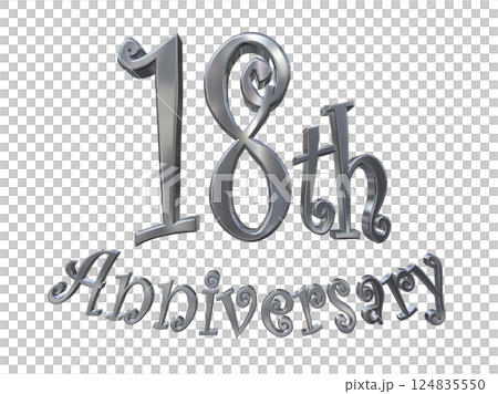 3DCG文字「18th Anniversary/18周年マークキラキラ」シルバー,銀 124835550