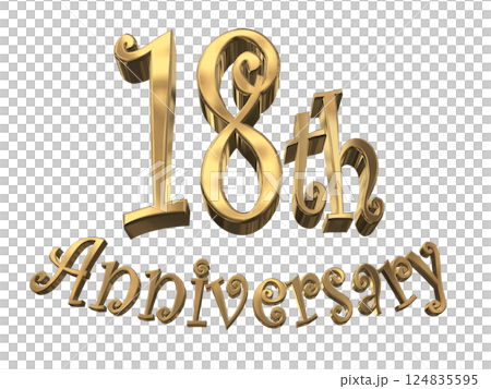 3DCG文字「18th Anniversary/18周年マークキラキラ」ゴールド,金 3DCG文字「18th Anniversary/18周年マークキラキラ」ゴールド,金 124835595