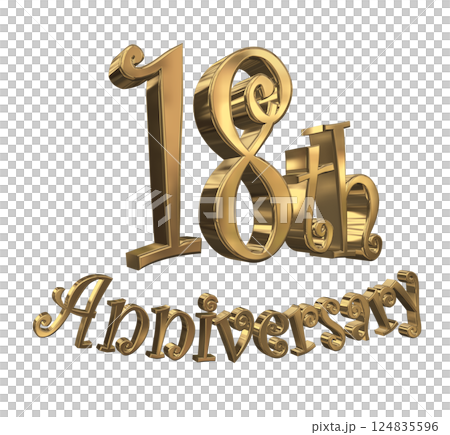 3DCG文字「18th Anniversary/18周年マークキラキラ」ゴールド,金 124835596
