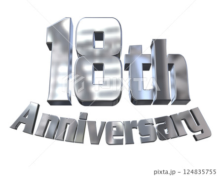 3DCG文字「18th Anniversary/18周年マークキラキラ」シルバー,銀 124835755