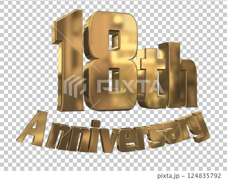 3DCG文字「18th Anniversary/18周年マークキラキラ」ゴールド,金 3DCG文字「18th Anniversary/18周年マークキラキラ」ゴールド,金 124835792