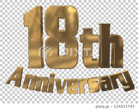 3DCG 字母“18 週年/18 週年紀念標誌閃光”金色，金色 124835793