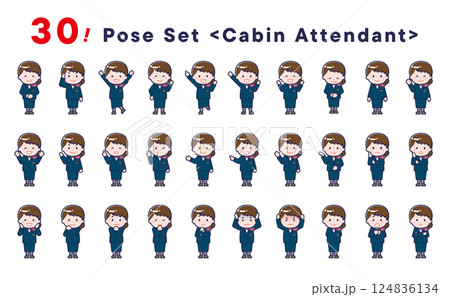 「キャビンアテンダント」のポーズイラスト30点セット 124836134