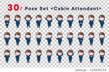 「キャビンアテンダント」のポーズイラスト30点セット 124836134