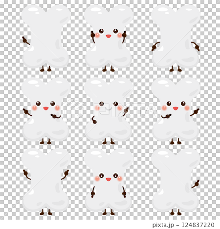 指向骨骼字元集 124837220