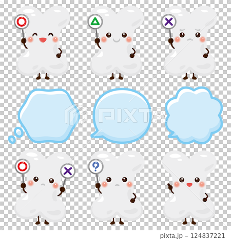 ○×△の札を持った骨のキャラクター 124837221