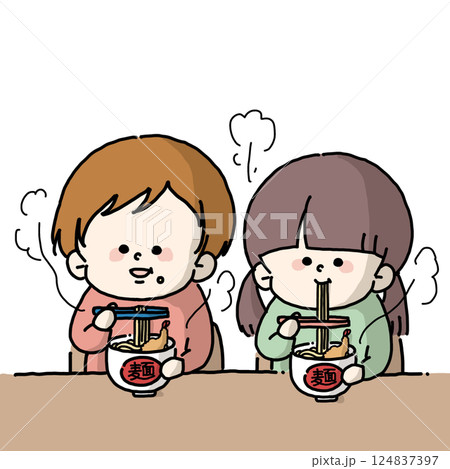 あったかい麺をお箸で食べている子どもたちのイラスト 124837397