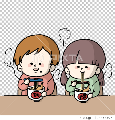 あったかい麺をお箸で食べている子どもたちのイラスト 124837397