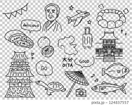 大分の手描きイラストセット 大分の手描きイラストセット 124837557