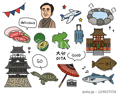 大分の手描きイラストセット 124837558