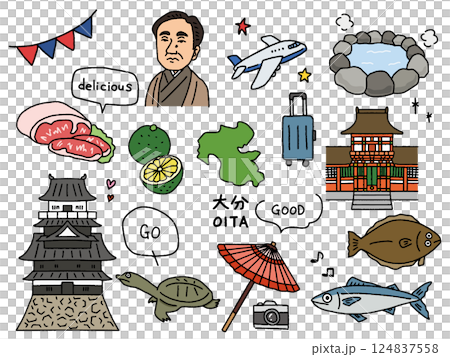 大分の手描きイラストセット 124837558
