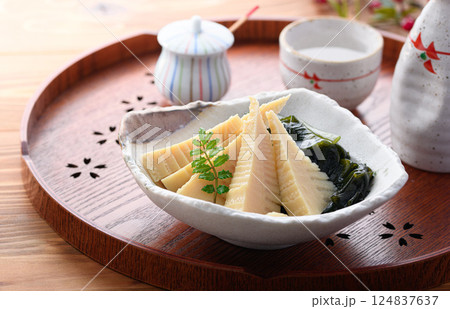 若竹煮（竹の子とわかめの煮物） 124837637