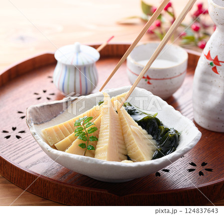 若竹煮(竹の子とわかめの煮物) 若竹煮(竹の子とわかめの煮物) 124837643