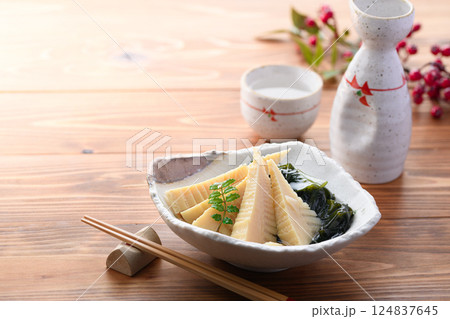 若竹煮（竹の子とわかめの煮物） 124837645