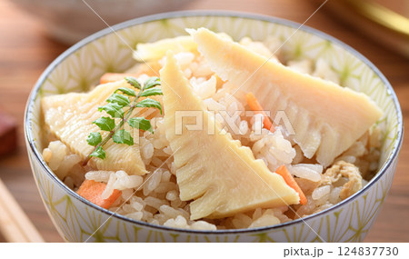 竹の子ご飯 竹の子ご飯 124837730