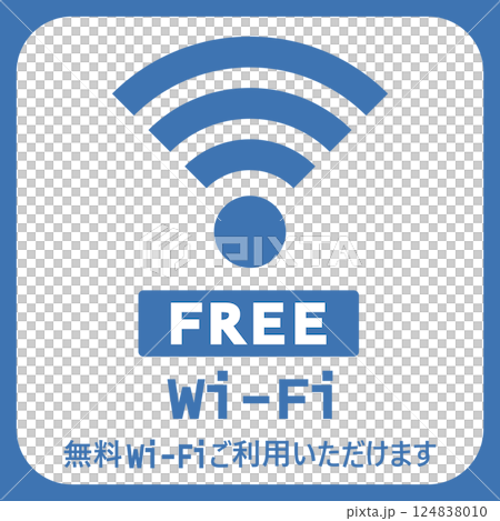 插圖素材公告板：免費Wi-Fi、網路、網路、電腦、手機 124838010
