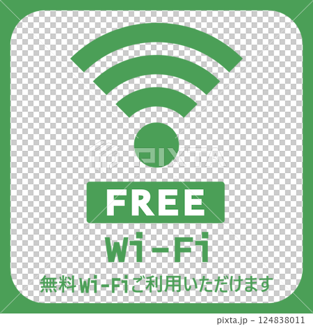 插圖素材公告板：免費Wi-Fi、網路、網路、電腦、手機 124838011