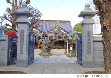 高光山大圓寺（だいえんじ）　台東区谷中三丁目 124838086