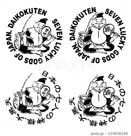 日本の伝統的な神様の大黒天のアイコン, 124838106