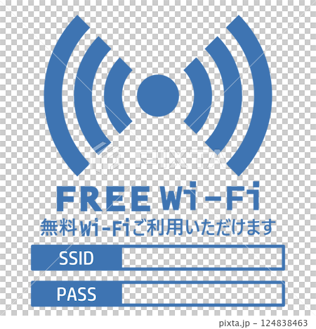 イラスト素材掲示板：フリーWI-Fi,ネットワーク,インターネット,コンピューター,携帯電話 124838463