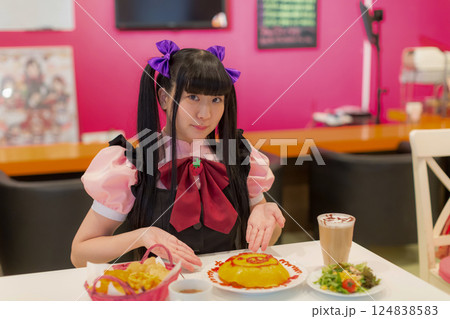 Akihabara 124838583