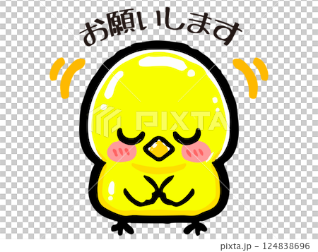Doodle-style illustration of a chick bowing and asking for favors 124838696
