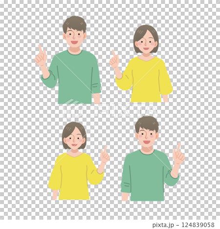 Men and women pointing with a smile Men and women pointing with a smile 124839058