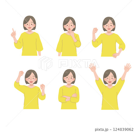 様々なポーズの若い女性のセット 124839062