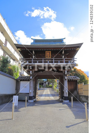 龍江山妙法寺寺（りゅうこうざんみょうほうじ）　台東区谷中 124839102