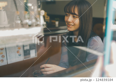 coffee shop coffee shop 124839184