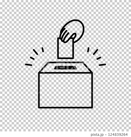 Election and voting illustrations/icons Ballot box Hand Vote Politics Member House of Councillors election House of Representatives election Voting rights Box Election and voting illustrations/icons Ballot box Hand Vote Politics Member House of Councillors election House of Representatives election Voting rights Box 124839264