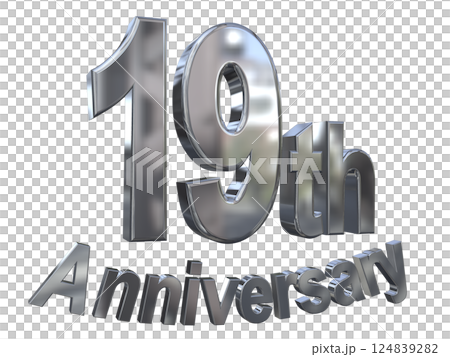 3DCG 字母“19 週年/19 週年紀念標誌閃光”銀色,銀色 3DCG 字母“19 週年/19 週年紀念標誌閃光”銀色,銀色 124839282